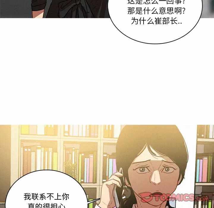 第26张