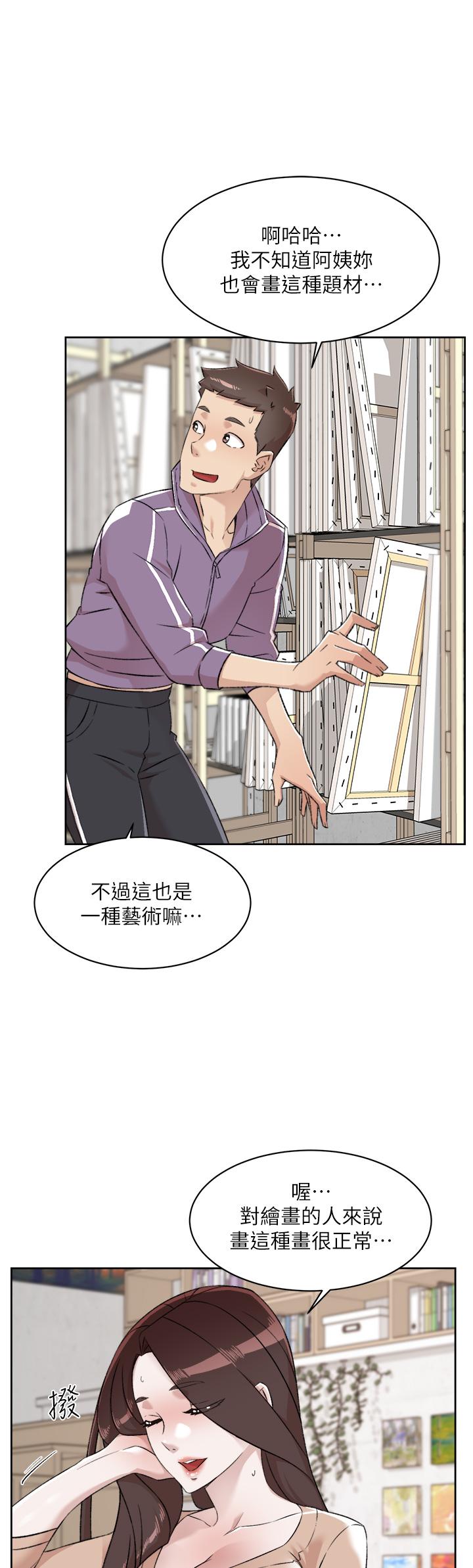 第28张