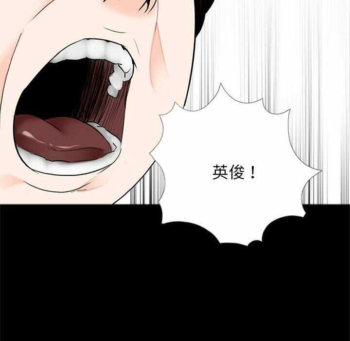 第84张