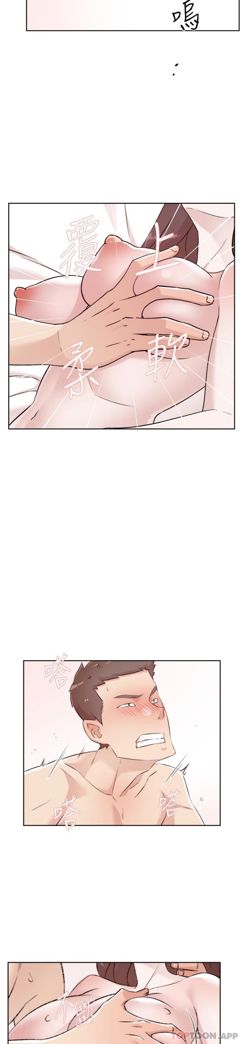 第7张