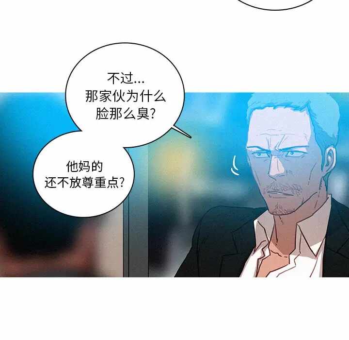 第62张