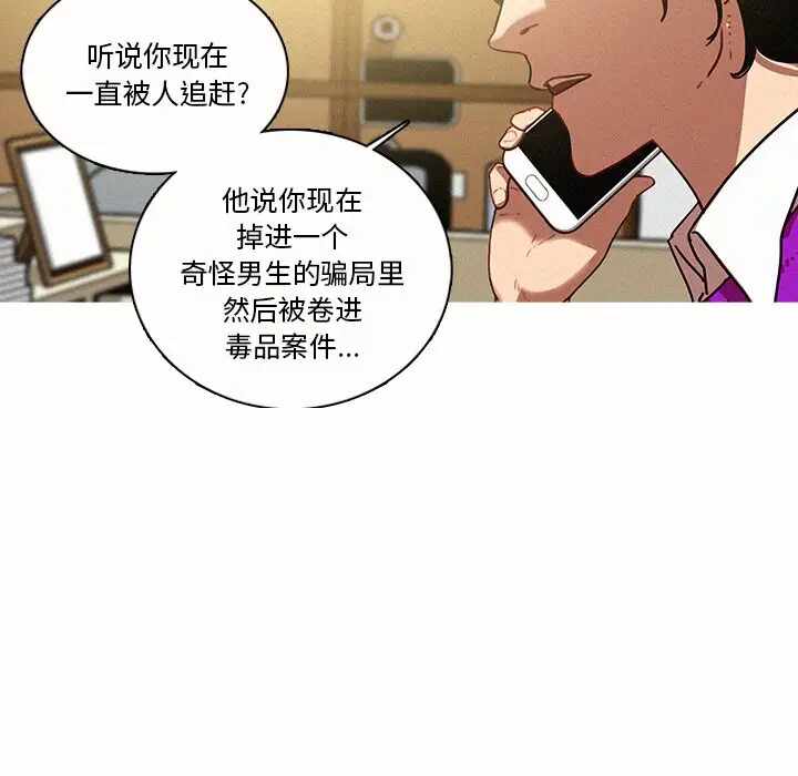 第29张