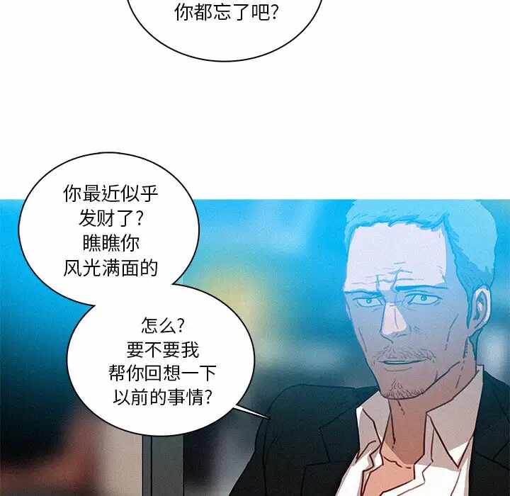 第67张