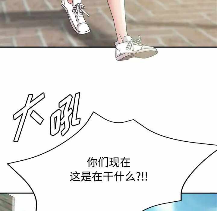 第38张