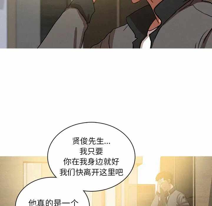 第62张