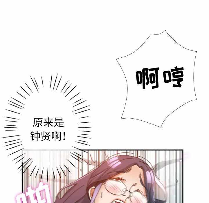 第19张