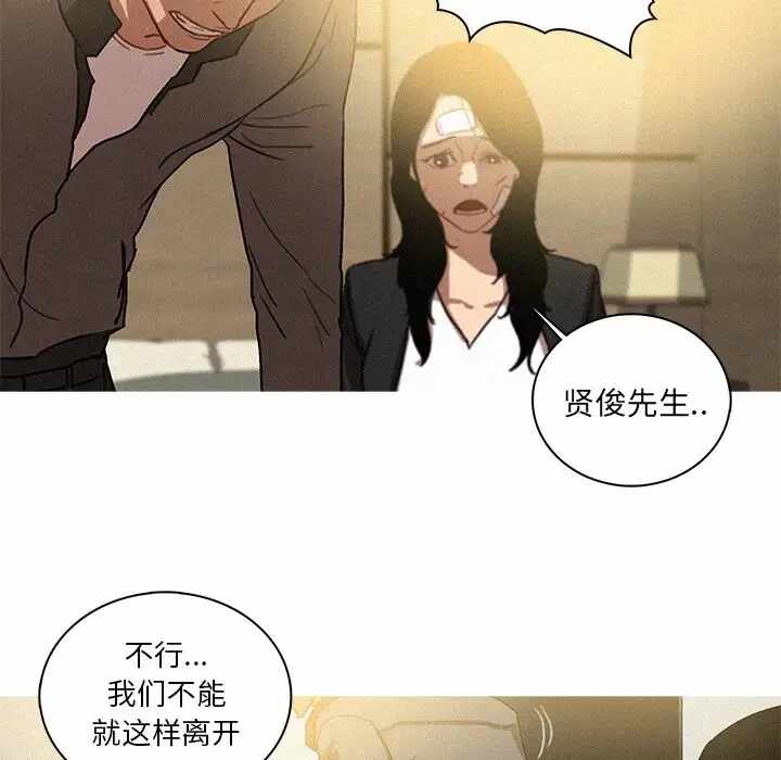 第64张