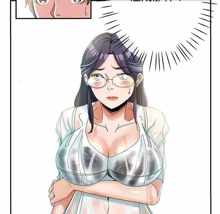 第45张