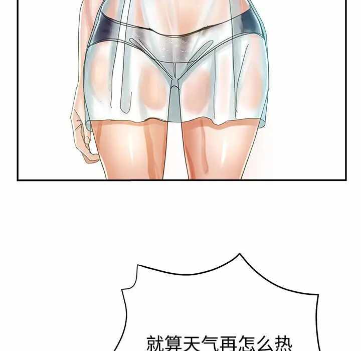 第47张