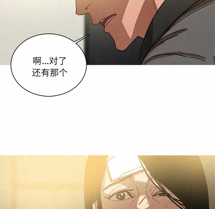 第66张