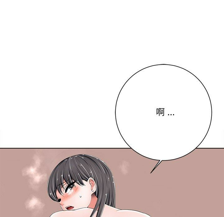 第10张