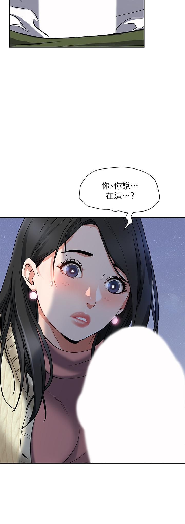 第39张