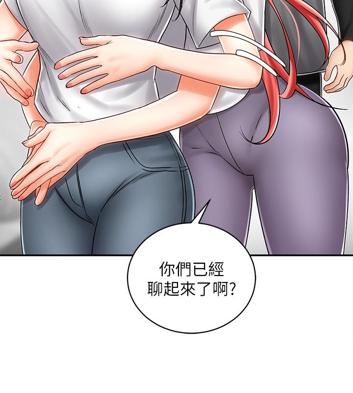 第13张