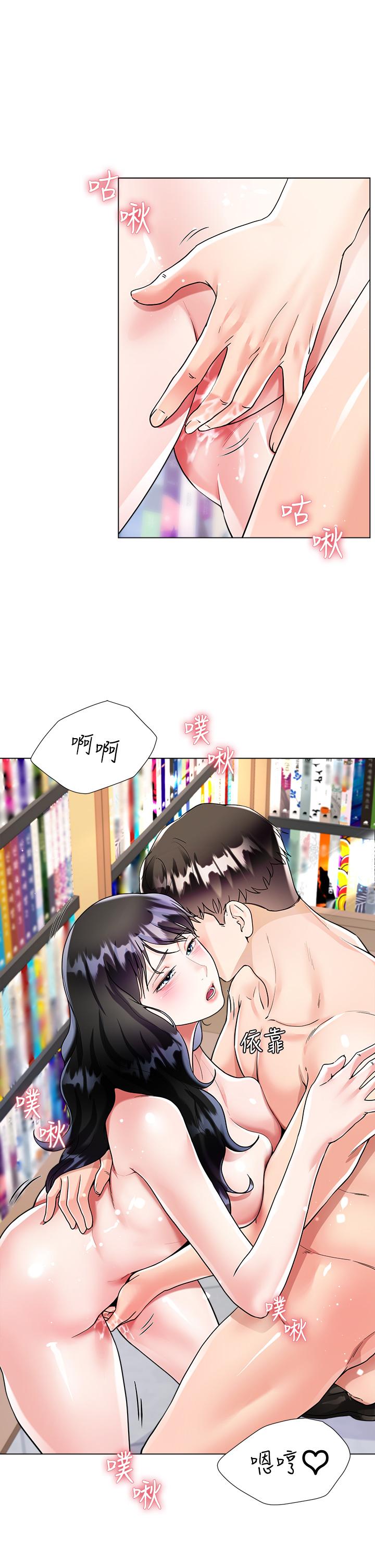 第37张