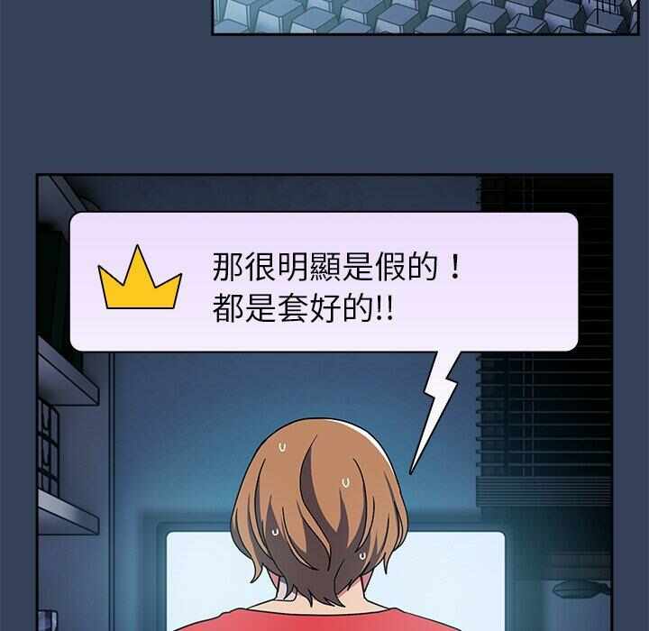 第51张