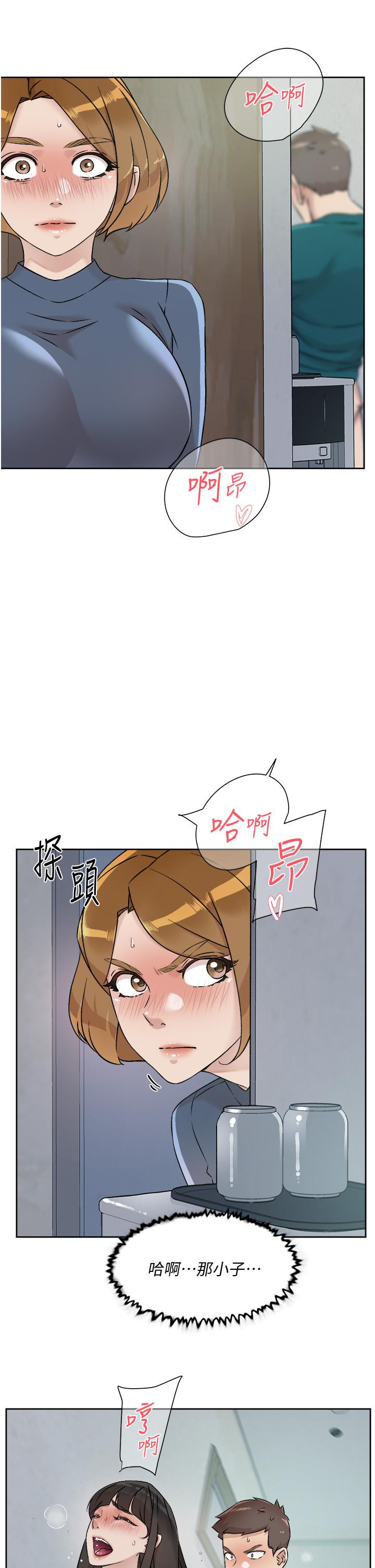 第31张