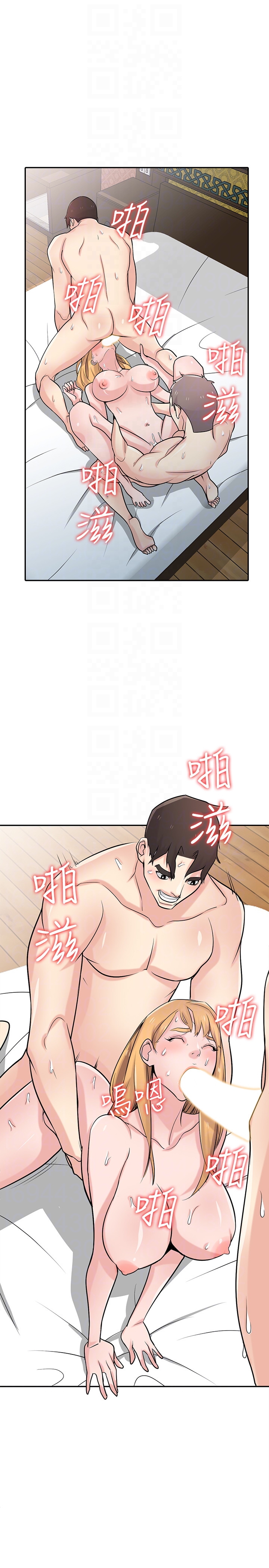 第25张
