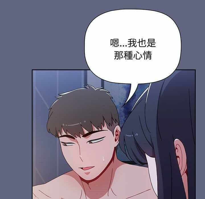 第73张