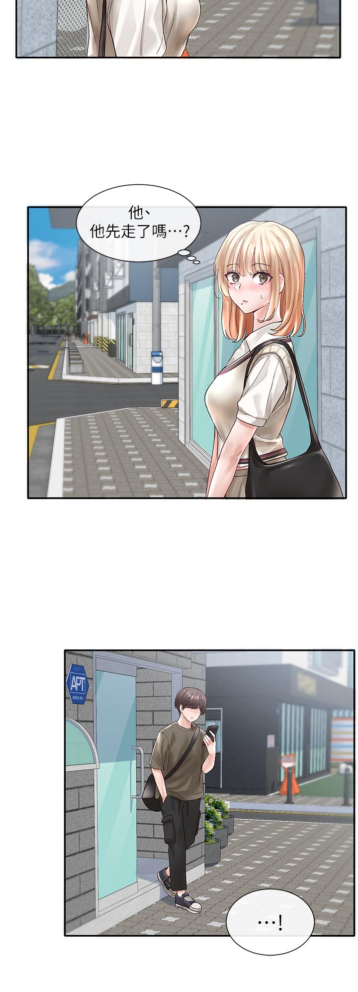 第32张