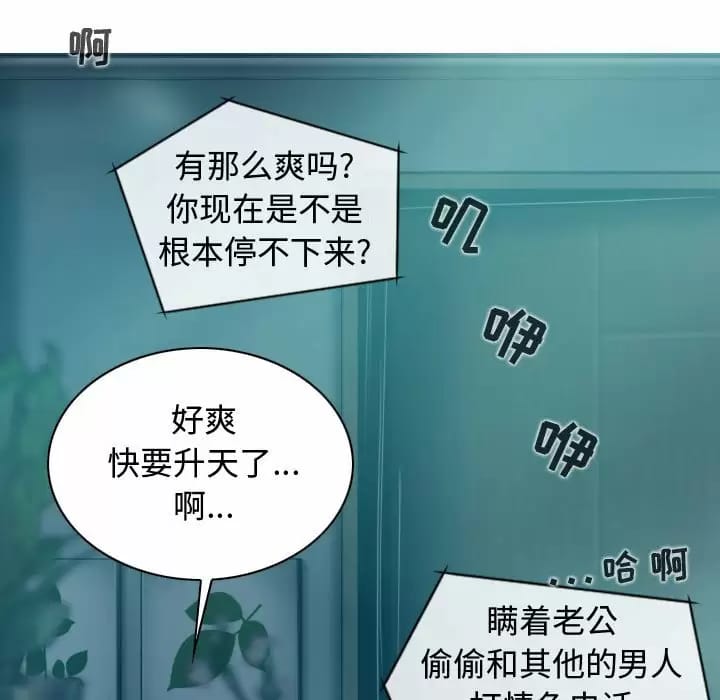 第157张