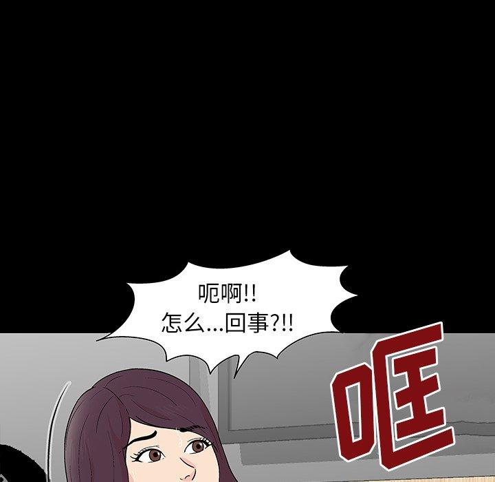 第104张