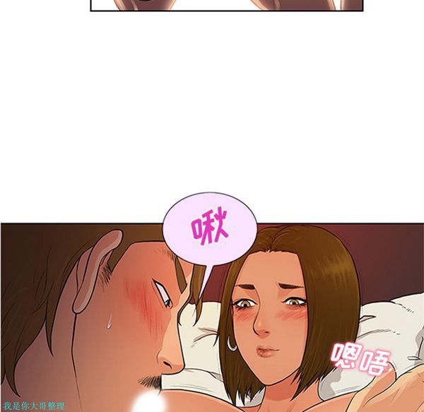 第37张