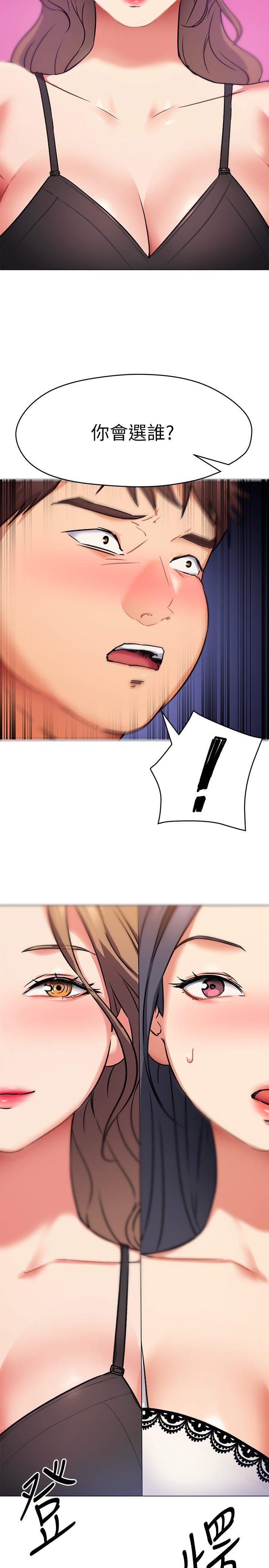 第39张