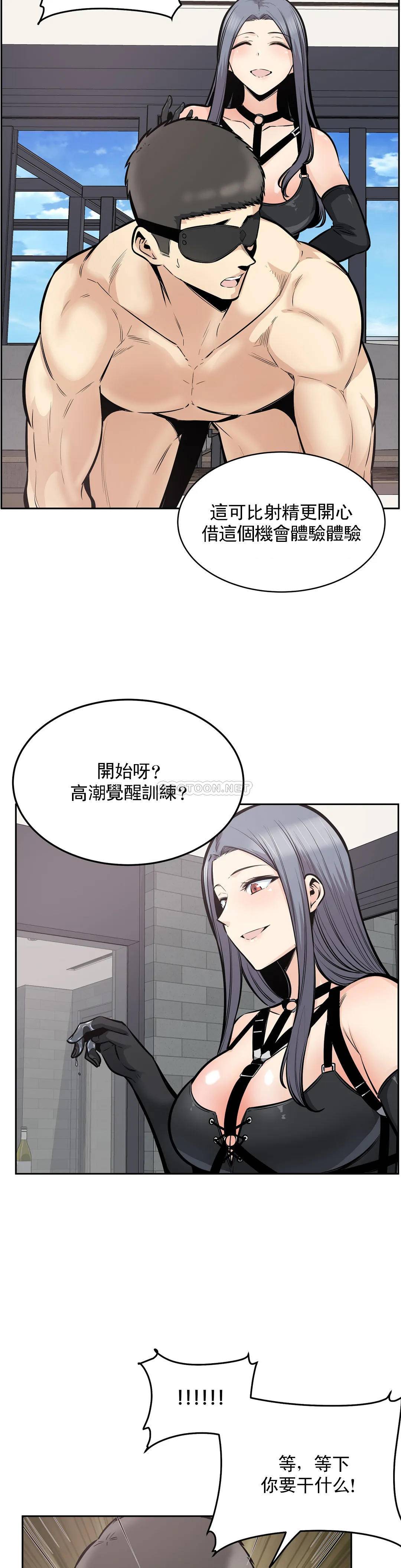 第30张