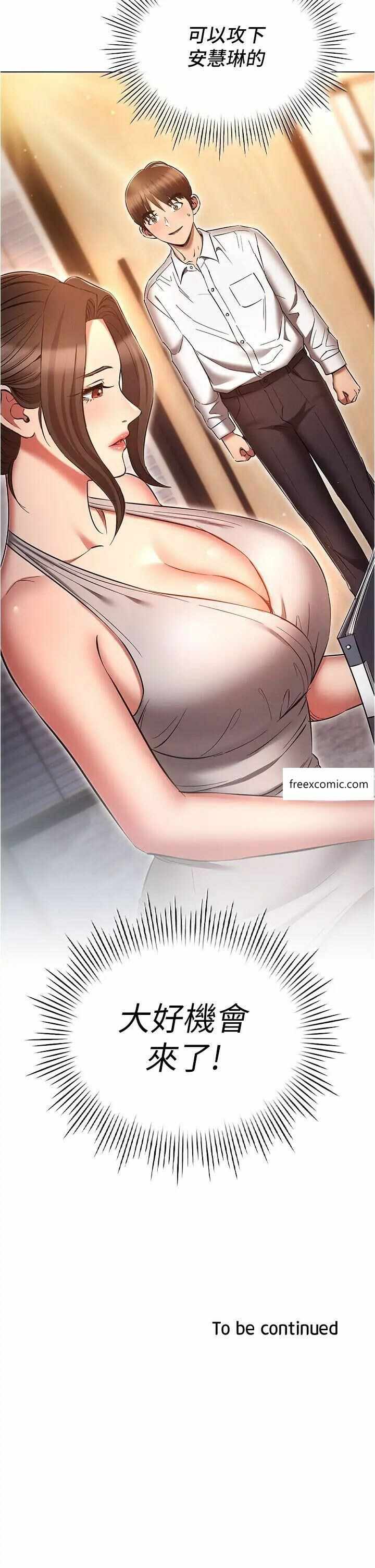 第40张