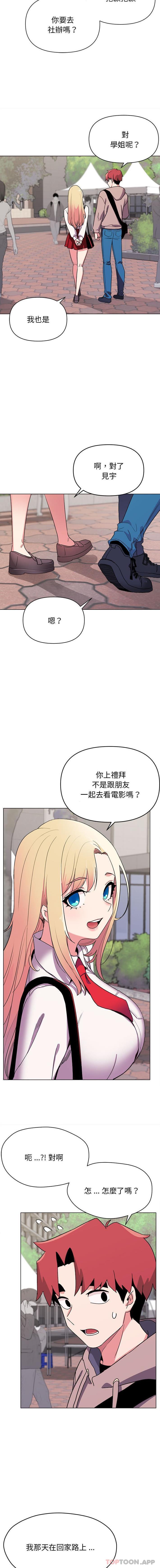 第5张