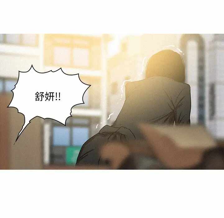 第39张