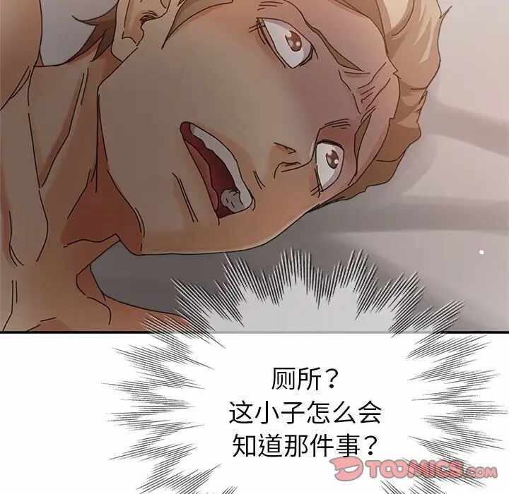 第24张