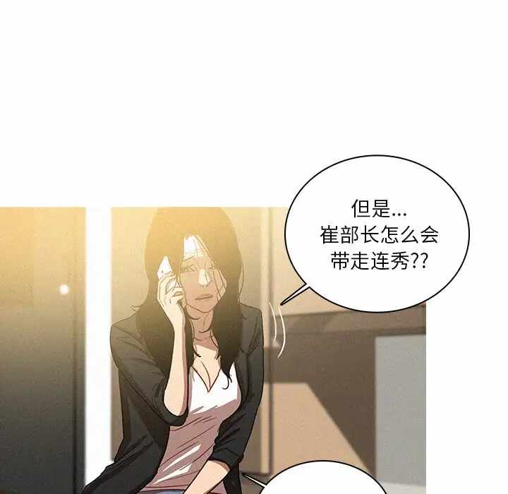 第41张