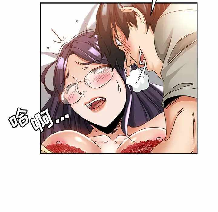 第26张