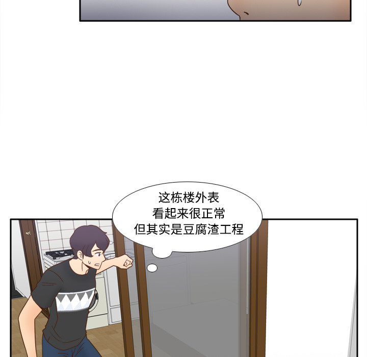 第114张