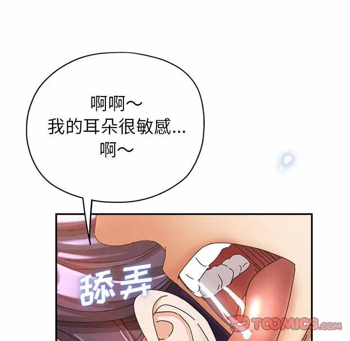 第27张