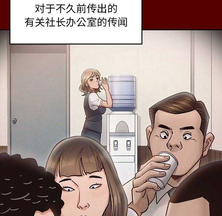 第170张