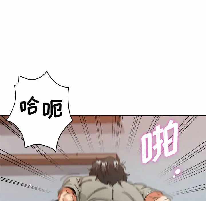 第29张