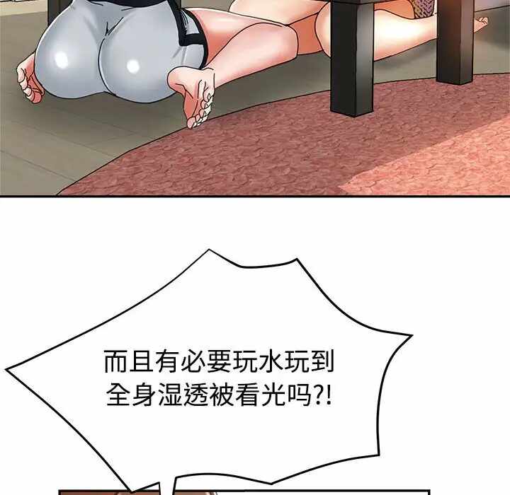 第65张
