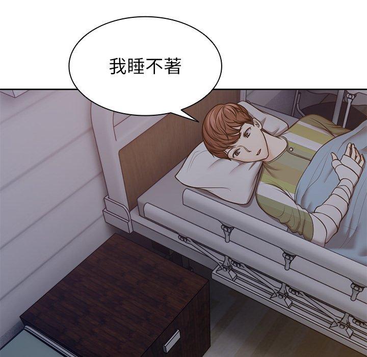 第69张