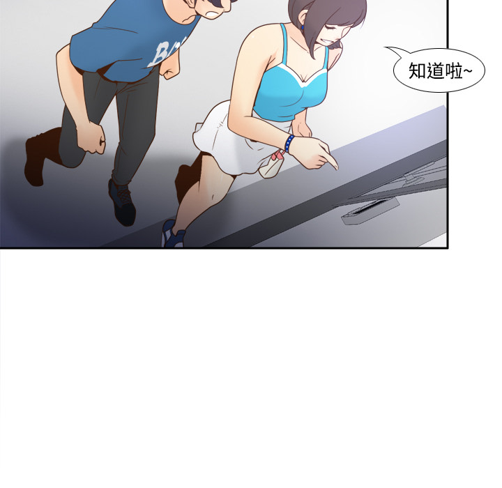 第83张