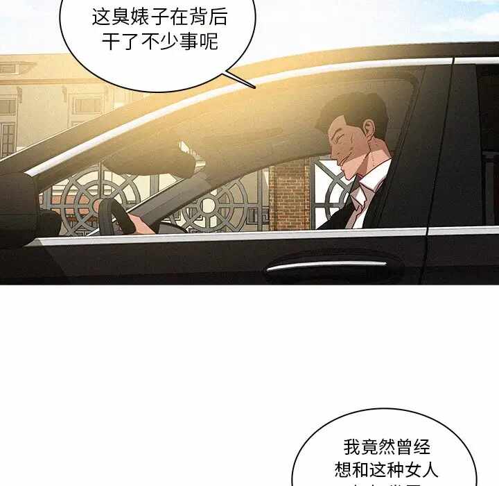 第61张