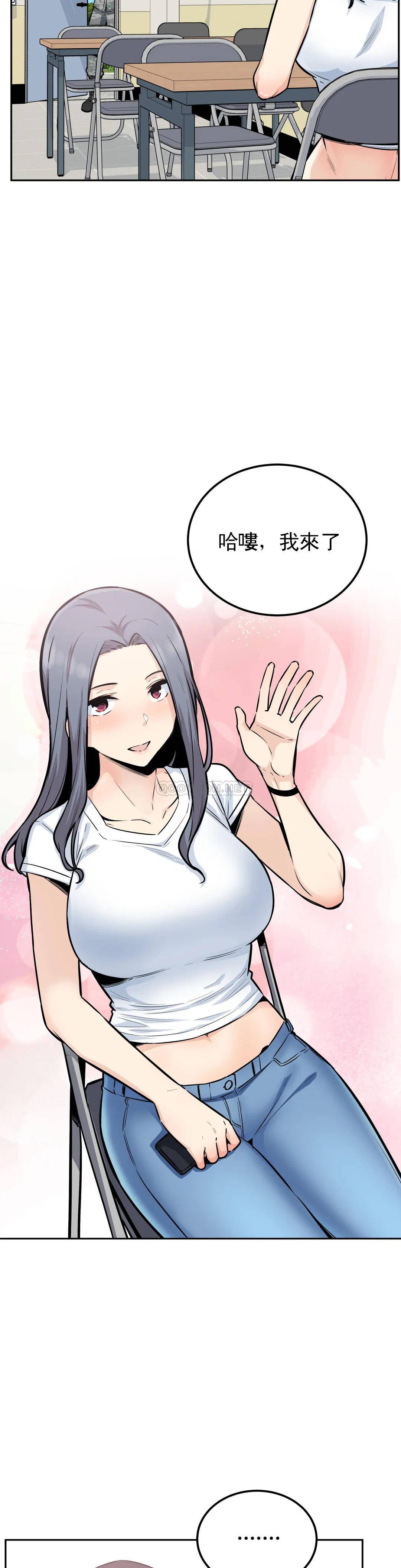 第6张