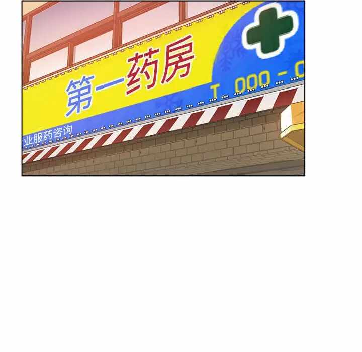 第74张