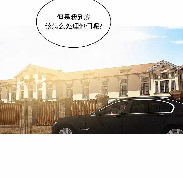 第63张