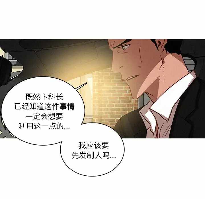 第64张
