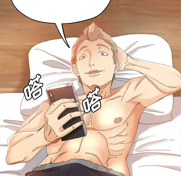 第92张