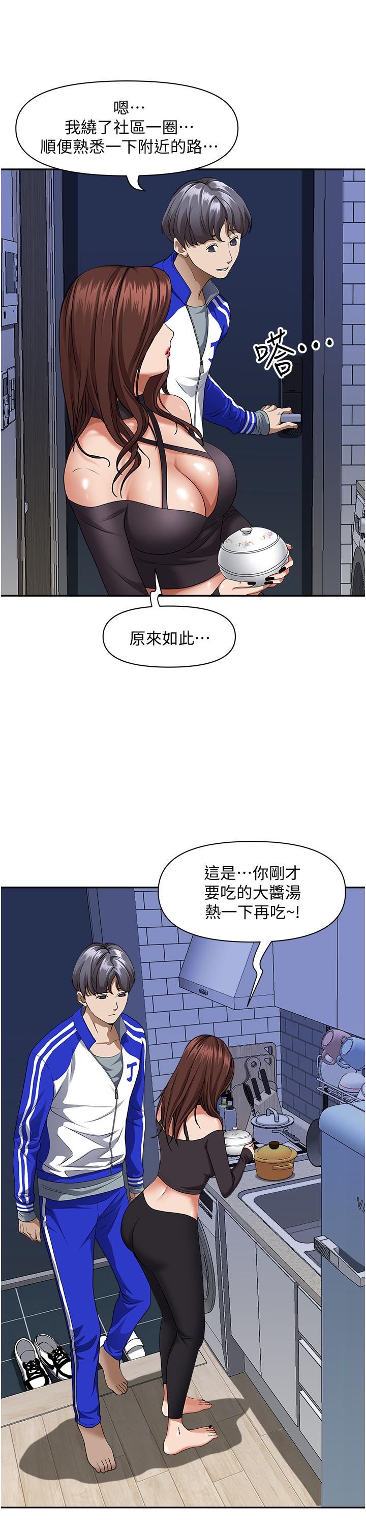 第35张