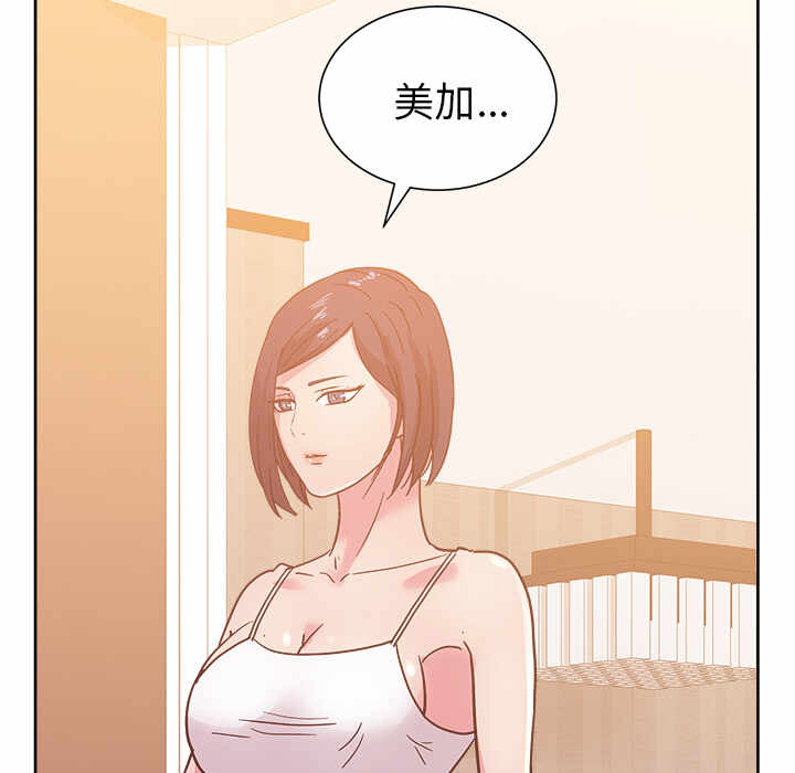 第71张