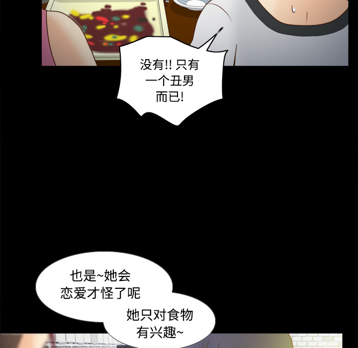 第83张